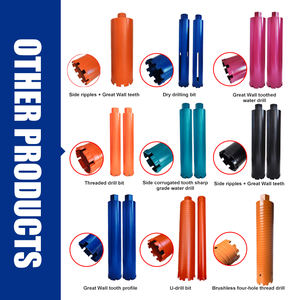 <span class=keywords><strong>Foret</strong></span> diamanté à paroi mince de 370 mm pour béton <span class=keywords><strong>armé</strong></span> et maçonnerie, coupe rapide et faible vibration - Product Image 5