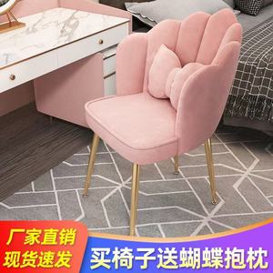 เก้าอี้แต่งหน้าพนักพิงสีชมพูขาสีทอง หมุนได้ สำหรับห้องนอนใช้ในบ้าน - Product Image 5