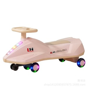Lhjiajia Kids Twist Car With Music Lights Parent Child Ride Anti Tipping Gliding Rocker 2-8 Years Old - Product Image 5