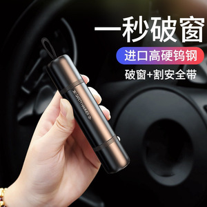 Emergency Hammer Aluminum Alloy Mini Vehicle Safety Tool For Car Escape And Rescue Black 101g - Product Image 4