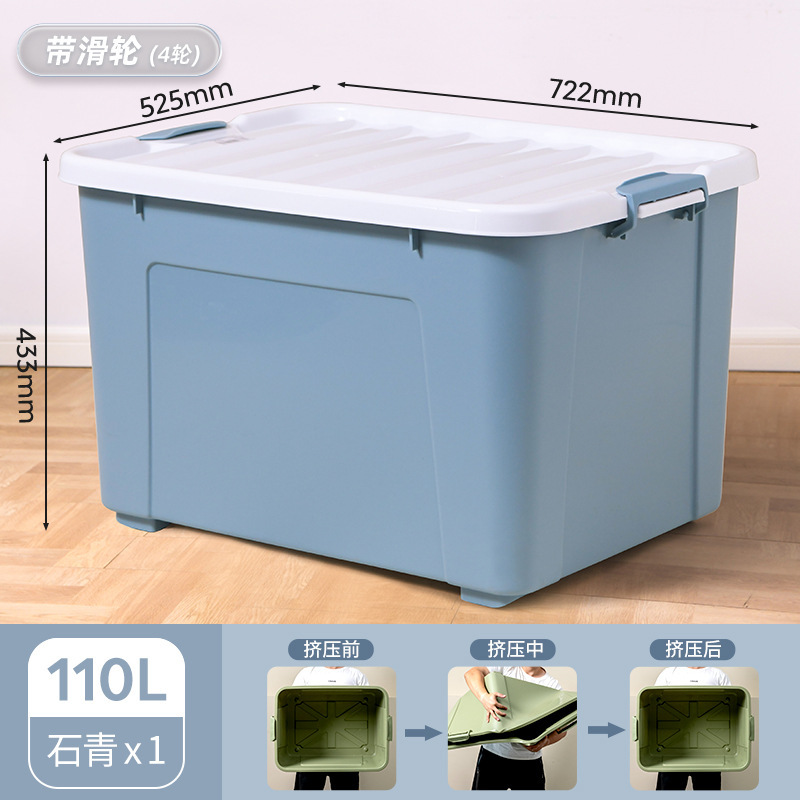 Caja de almacenamiento de vidrio templado X-6155, 80L, gris medio