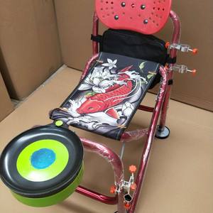 เก้าอี้ตกปลาเพนท์ไนท์ อลูมิเนียมอัลลอย พับได้ พกพาสะดวก ลายปลาคาร์ฟ มีสีแดง น้ำเงิน ทองให้เลือก - Product Image 1