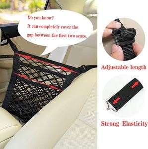 Organisateur de siège auto en maille 3 couches pour conducteur, sac de rangement pour sac à main, certifié BSCI - Product Image 4