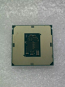 Procesador de Alto Rendimiento para Computadora <span class=keywords><strong>I5</strong></span> <span class=keywords><strong>7500</strong></span> <span class=keywords><strong>CPU</strong></span> <span class=keywords><strong>Intel</strong></span> <span class=keywords><strong>Core</strong></span> <span class=keywords><strong>I5</strong></span> de 7ª Generación al por Mayor - Product Image 2
