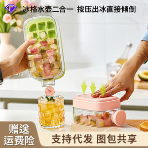 แม่พิมพ์ทำน้ำแข็งซิลิโคนเกรดอาหาร 2 ชั้น ไม่มีฝาปิด เครื่องทำน้ำแข็งสำหรับใช้ในบ้าน - Product Image 3