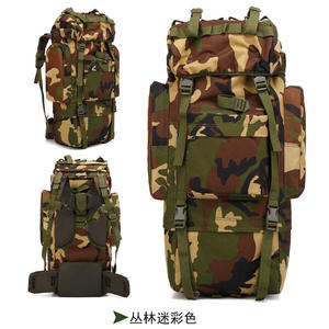 Sac à dos tactique en nylon 45L personnalisé avec plusieurs options de couleur Fermeture à glissière avec doublure en polyester Logo personnalisé OEM - Product Image 2