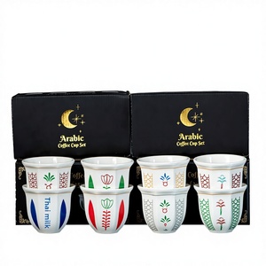 Taza de Café de Cerámica Estilo Zen Asiático Creativo Jiale <span class=keywords><strong>SHEIN</strong></span>, 180ml 250ml, Venta Caliente, para Uso en Tiendas, Caja de Regalo a Color - Product Image 1