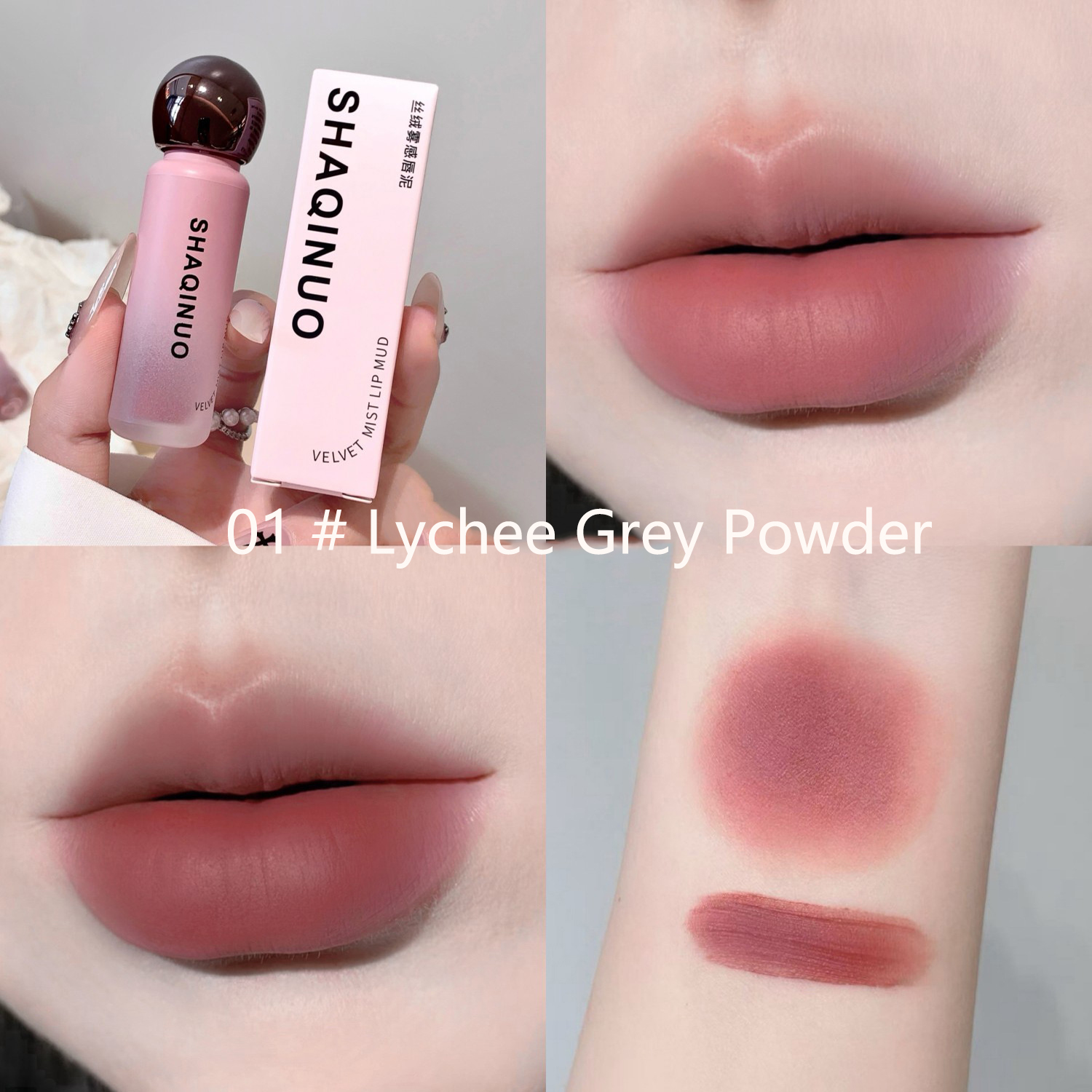 01 # poudre grise de litchi