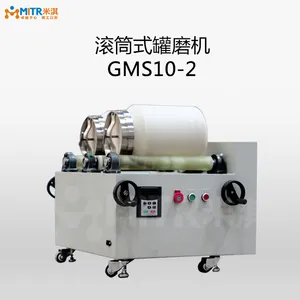 Super Fine Grinding Machine Gms10l-2 Horizontal Roller Jar Mill/Ball Mill Machine