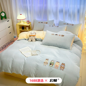 Cute Cartoon Embroidered Bubble Fleece Bedding Set Thickened Winter Warm Four-Piece Set For Kids And Adults - Product Image 3