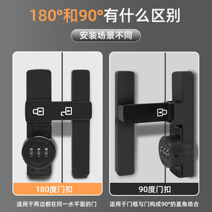 Jin Aoding – serrure à combinaison en alliage de zinc, sans perçage, pour armoire, tiroir, porte de réfrigérateur, style moderne et simple - Product Image 4