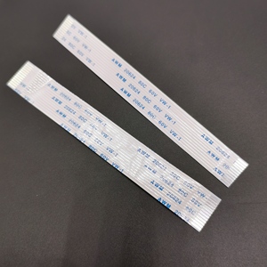 FFC/FPC Pita Fleksibel Kabel Datar 300Mm Tipe-b 0.5Mm Pitch - Product Image 4