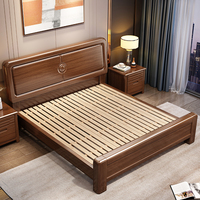 Lit en bois massif de style chinois couleur noyer Lit double minimaliste moderne Meubles de chambre à coucher Lit King