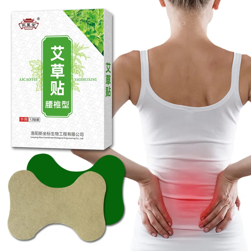 Factory price natural wormwood herniated disc lumbar spine pain relief patch