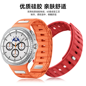 Correa de reloj magnética de silicona para Samsung Galaxy Watch 9 8 Classic 40mm 44mm 46mm, correa de repuesto deportiva de liberación rápida - Product Image 5