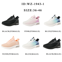 Chaussures de course à coussin d'air Bairuilun 2026, design en maille respirante pour femmes et couples, baskets légères en gros