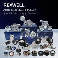 Rexwell OEM 16620-0V020 16620-36010 Conjunto de polea tensora de correa acanalada en V para Toyota Highlander Rav4 Camry Lexus 1AR 2AR