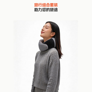 U-Shaped Travel Pillow <b>Memory</b> <b>Foam</b> Neck Support 28x26x14cm Portable Airplane Sleeping Pillow For Comfortable Rest - Product Image 4