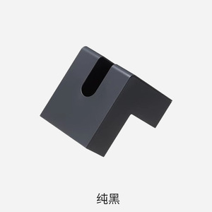 New Design Empty <strong>Customized</strong> Black White Gray <strong>Cardboard</strong> <strong>Box</strong> Influencer L-shaped <strong>Tissue</strong> <strong>Box</strong> Living Room Simple <strong>Tissue</strong> <strong>Box</strong>