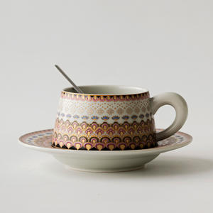 Taza y Platillo de Café Estilo Británico Vintage, Exquisito Juego de Taza y Platillo para Té de la Tarde - Product Image 1