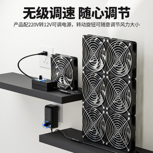 Ventilateur de refroidissement à haut débit d'air de 12 cm, 120x120x25mm, 42,5 CFM, 19DBA, roulement à billes pour routeur, serveur, rack, châssis d'ordinateur portable - Product Image 3