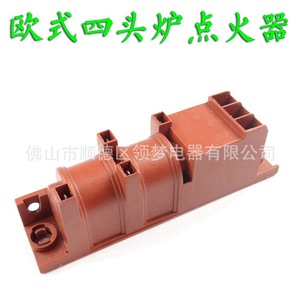 Ouyi Multi Burner Pulse Igniter Standard Size Electric Screw Fixing Water <b>Heater</b> Accessory - Product Image 2