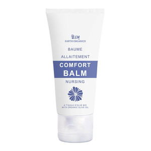 Crema para pezones de etiqueta privada para la lactancia, reparación calmante, bálsamo para pezones de lanolina, bálsamo para pezones para madres lactantes - Product Image 4