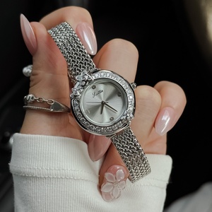 Montre à quartz pour femme Scottie 9870 Starlight Pearl Milanese Mesh Strap Design, montre de luxe pour les sorties et les voyages - Product Image 3