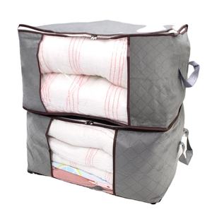 Sac de rangement pliable sous lit, grande capacité, avec fermeture éclair anti-poussière, poignée intégrée, pour couettes, couvertures et vêtements domestiques - Product Image 1