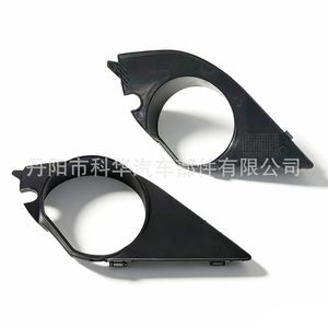 ฝาครอบไฟตัดหมอก Oliver รุ่น 51117896603 51117896604 สำหรับ Bms Motorsports E60M Sport ปี 2003-2010 ไม่ต้องเจาะ ผลิตจากพลาสติก ABS - Product Image 3