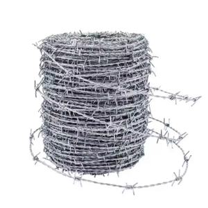 Fil de fer barbelé multi-torsadé durable de 100 mm pour usage agricole et industriel Modèle personnalisé - Product Image 3