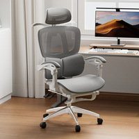 Chaise de bureau ergonomique et respirante Yazhi pour l'e-sport, avec base en acier, pivotante et réglable en hauteur