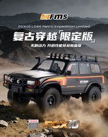 Nouvelle Arrivée 2026 Fms Fcx10 Lc80 Édition Limitée Voiture RC 1/10 Land Cruiser Moteur Brushless 2 Vitesses Crawler Tout-Terrain