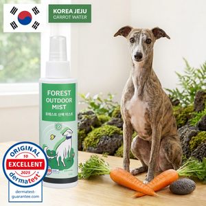 Spray Repelente de Mosquitos y Garrapatas 150ml, Repelente Hidratante Contra Insectos, Eficaz Contra Pulgas, Aromático, Ligero y Seguro - Product Image 1
