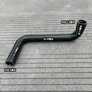 Jiefang Xiao J6L Mangueras de refrigerante 1303031-20U Manguera de drenaje de salida de radiador <span class=keywords><strong>inferior</strong></span> con tanque de <span class=keywords><strong>agua</strong></span> y tubo de <span class=keywords><strong>entrada</strong></span> del motor - Product Image 6