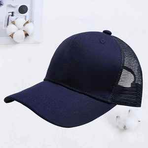 Casquette de baseball unisexe en maille brodée, protection solaire, réglable, style trucker - Product Image 1