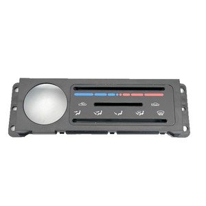 แผงช่องระบายอากาศ 220x70x25 มม. สำหรับ Mazda MX5 90-97 พร้อมมาตรวัดการไหลของอากาศ NA0161C04A - Product Image 4