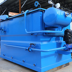 <span class=keywords><strong>DAF</strong></span>タンクと溶存空気室の設計と応用 - Product Image 4