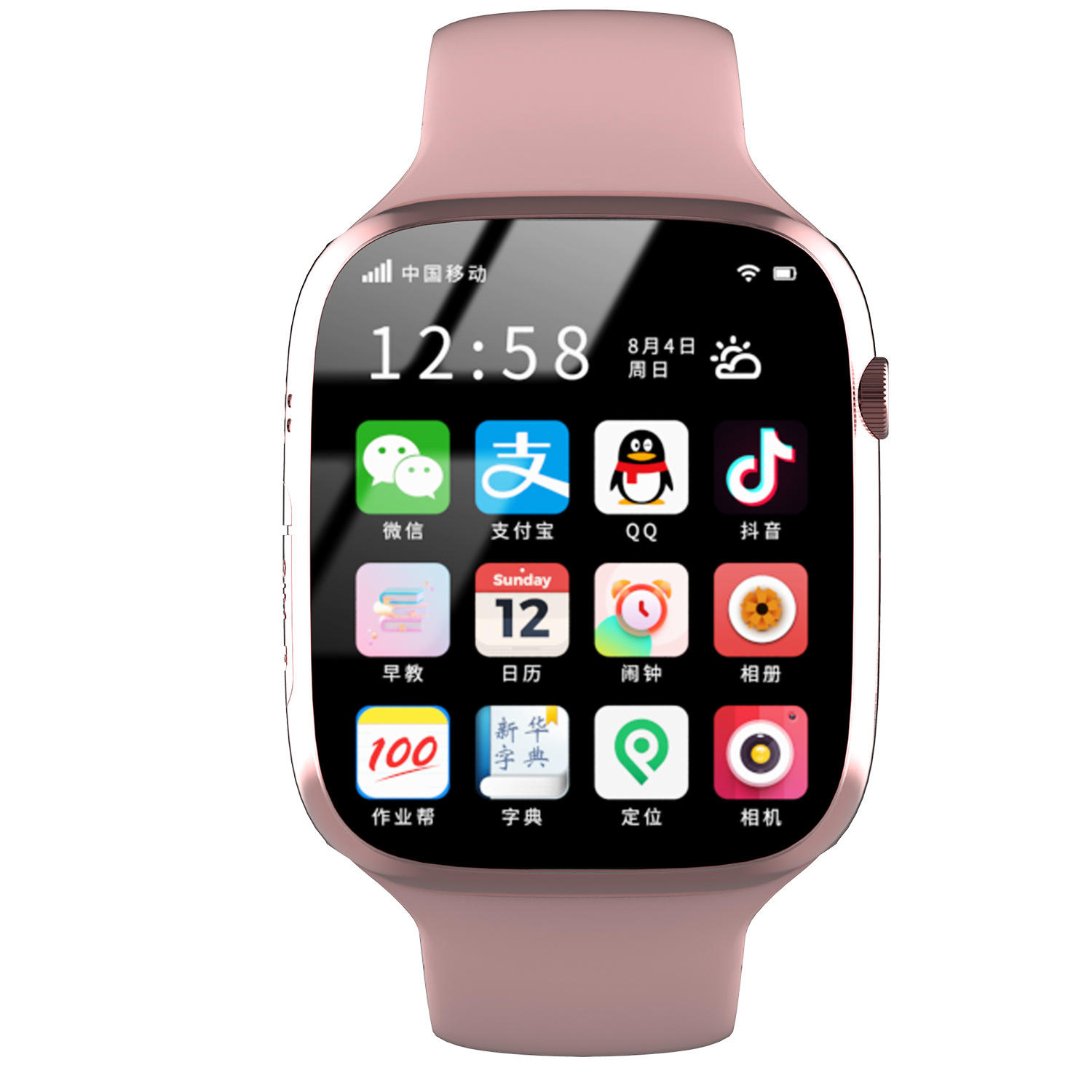 Édition standard 5g avec alipay-rose