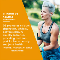En stock – 60 gélules molles de suppléments de santé : Vitamine D3, K2, B12 avec huile de coco pour le soutien des os, du cœur et du système immunitaire – Personnalisation OEM