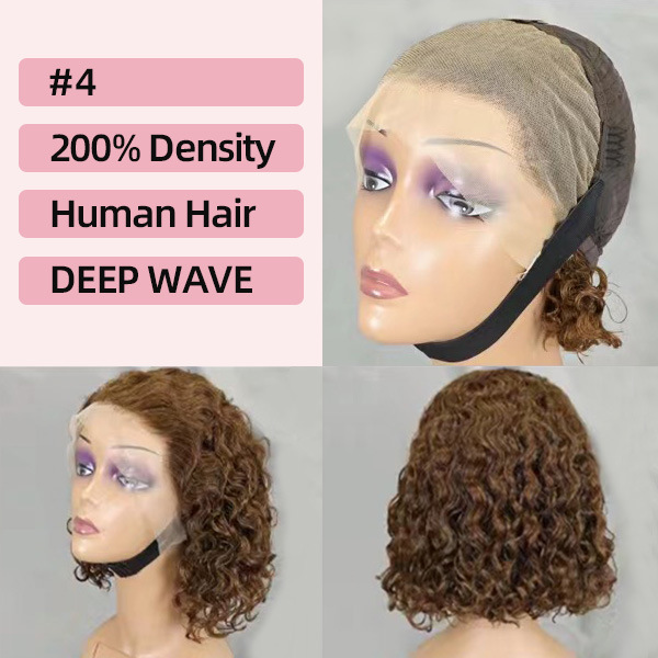 134-4-deep wave