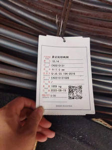 12L14 <span class=keywords><strong>1018</strong></span> 1215 קר נמשך משלוח חיתוך פלדה עגול בר מכויל פלדת מוט - Product Image 2