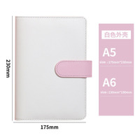 2024 imprimables japonais kawaii cuir petit planificateur journal cahiers