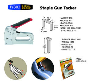 2 in 1 <b>brad</b> nailer T50 JY803 18Gauge <b>Brad</b>,6(1/4")-14mm(9/16")Power Adjustable TPR Steel Heavy Duty Staple Gun - Product Image 2