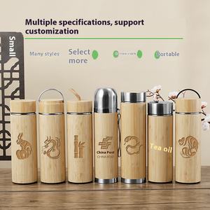 Frasco de vacío de carcasa de bambú de doble capa, taza de café de acero inoxidable 304 con características de taza recta para coche, termo térmico aislado - Product Image 1