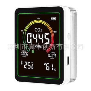 Rcxaz Air Quality Monitor Mt999 Carbon Dioxide Pm2.5 Detector For Indoor Use - Product Image 3