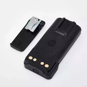 Batterie au lithium originale PMNN4543A 2450mAh PMNN4543 adaptée aux talkies-walkies DP4400e/DP4600e/DP4800e/DP4801e - Product Image 2