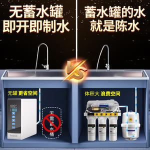 Purificador de agua inteligente 800Gpd con filtro de ósmosis inversa, sistema de grifo para cocina con pantalla digital y alarma - Product Image 5