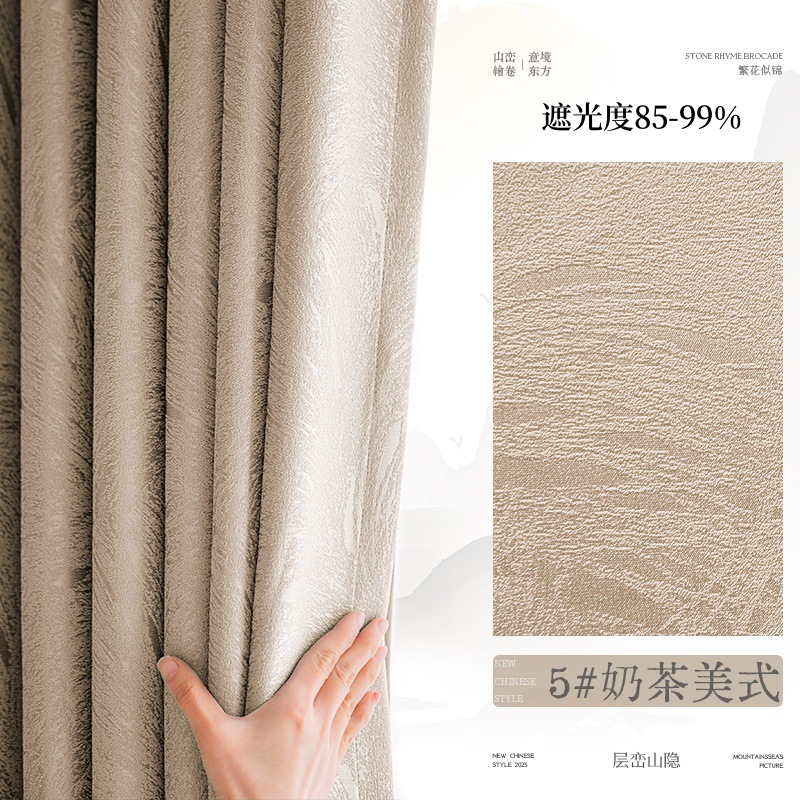 Fiori che sbocciano - 5 tè al latte in stile americano