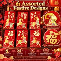 Enveloppes rouges du Nouvel An chinois avec logo personnalisé, vente en gros de paquets Ang Bao rouges et dorés pour cadeaux festifs d'entreprise